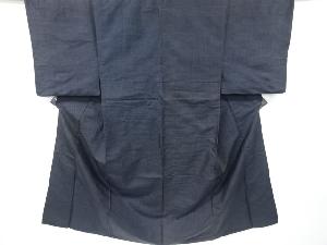 アンティーク　手織り紬男物着物アンサンブル